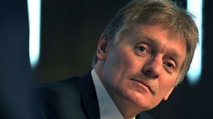 بيسكوف: يومياً يتعرض موقع الكرملين لعشرات هجمات الهاكر