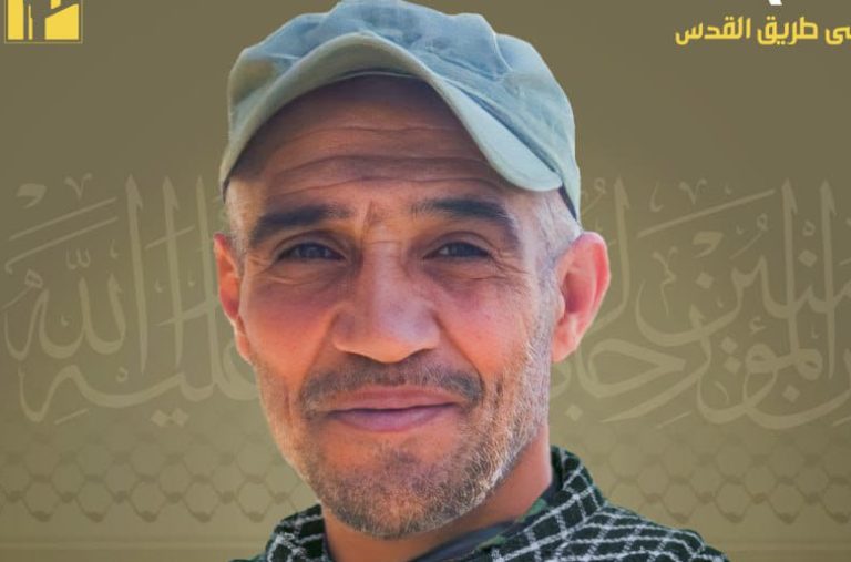 المقاومة تنعى الشهيد “أبو مهدي”