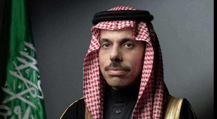 بن فرحان: على المجتمع الدولي تحمل مسؤوليته لوقف حرب غزة