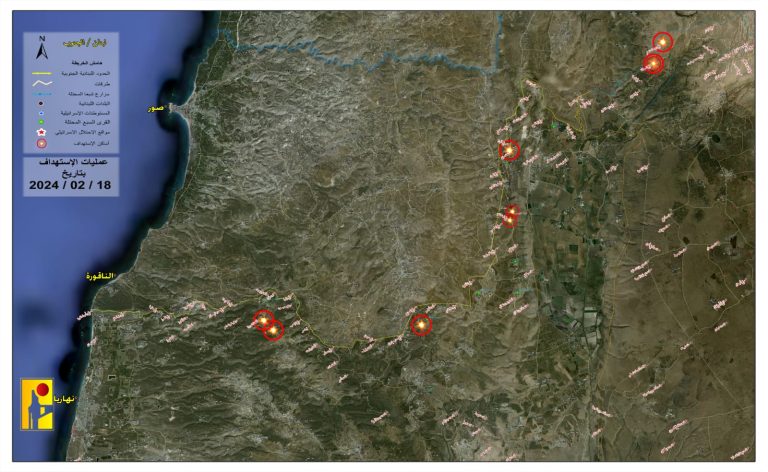 ملخص عمليات المقاومة ضد العدو بتاريخ 18-2-2024