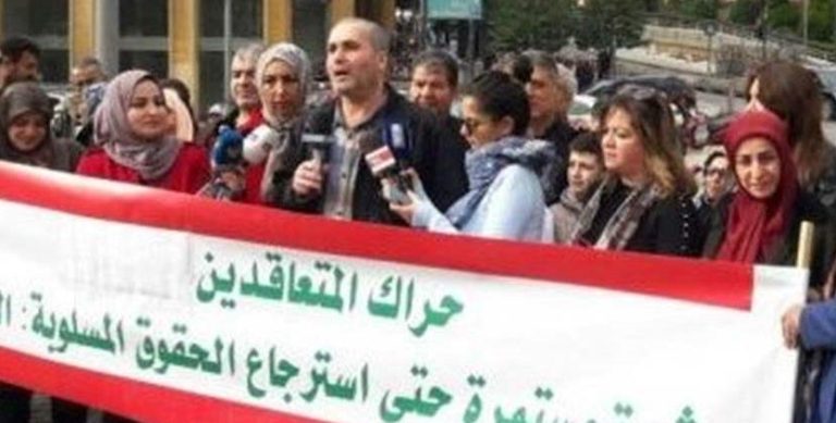 “حراك المتقاعدين”: لن نشارك في الإمتحانات الرسمية من دون دفع المستحقات