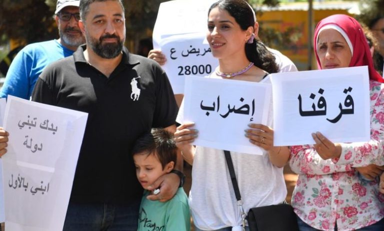 موظفو المديرية العامة للزراعة: مستمرّون بالإضراب