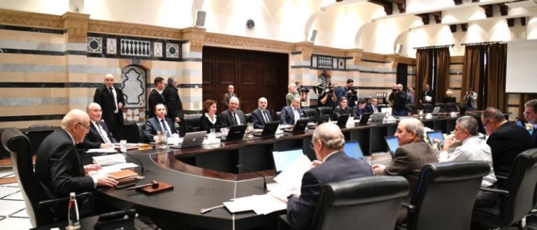 مجلس الوزراء يبتزّ موظفي “أوجيرو”