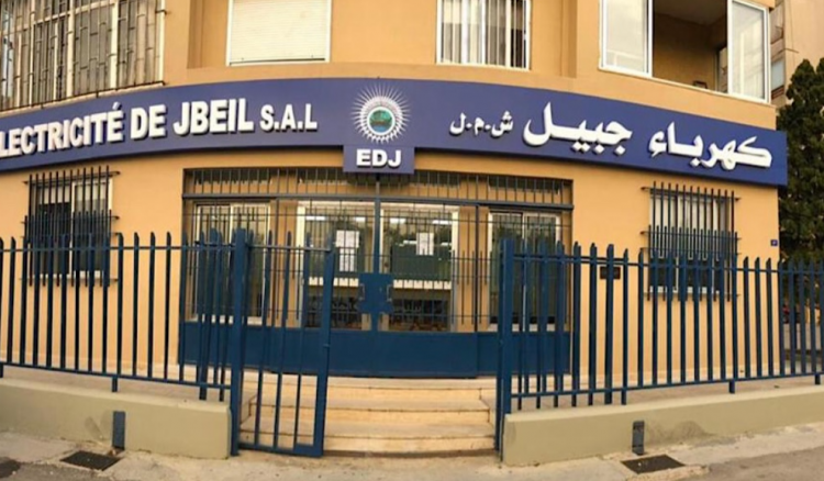 ضبط سرقات تابعة لـ”كهرباء جبيل”