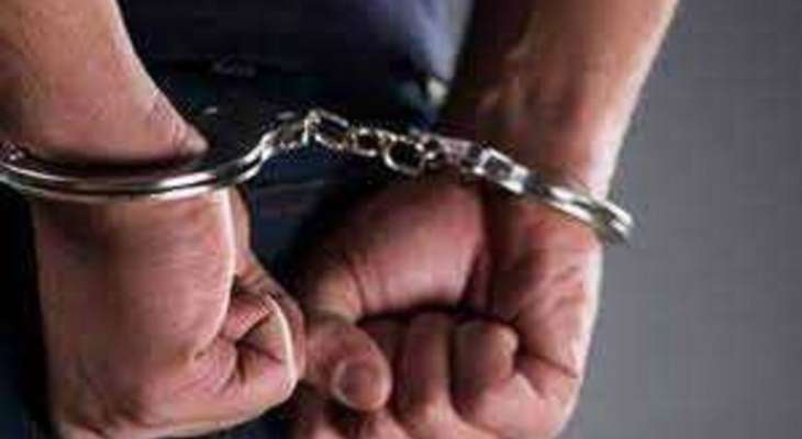 توقيف سارق دراجات آلية في المريجة