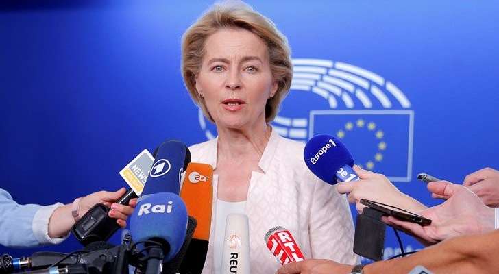 فون دير لاين: لتسليح أوكرانيا بأرباح الأصول الروسية