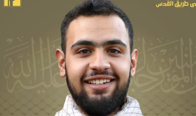 المقاومة تنعى الشهيد “مهدي”