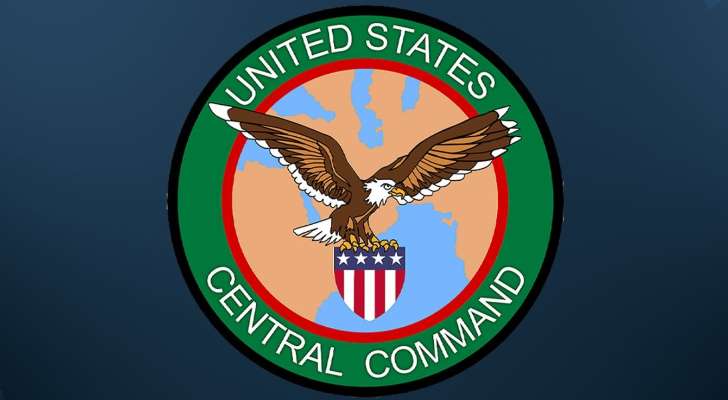 القيادة المركزية الأميركية: إطلاق 4 صواريخ حوثية بإتجاه البحر الأحمر