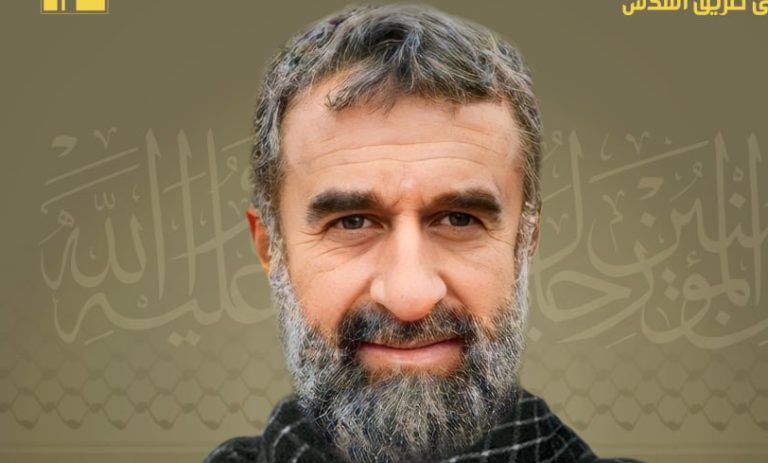 المقاومة تنعى الشهيد “أبو علي”