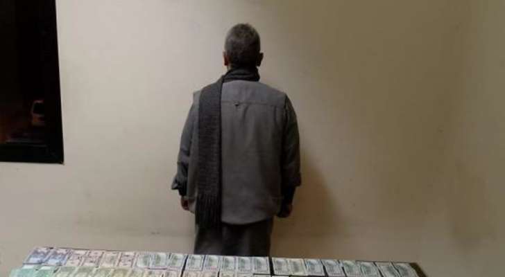 توقيف مروّج مخدرات في طرابلس