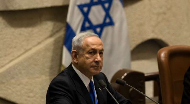 هل سيقبل نتنياهو بالإعتراف الأميركي بدولة فلسطينية؟