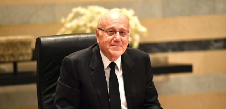 ميقاتي في مستهل الجلسة: الاستقرار لا يتجزأ!