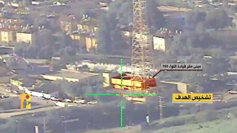 بالفيديو.. مقر قيادة للعدو في “كريات شمونة” تحت نيران المقاومة!