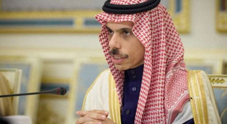 بن فرحان: لن نناقش العلاقات مع “إسرائيل” قبل وقف القتال في غزة