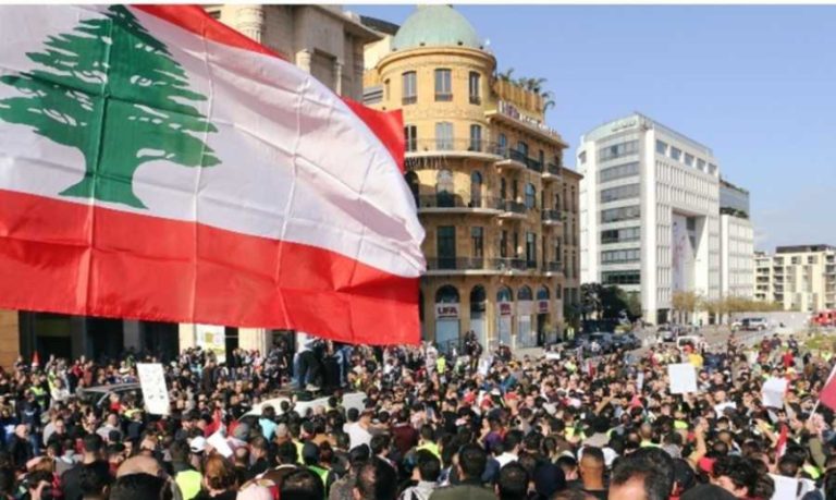 إعتصام لـ “متقاعدي القطاع العام” غداً