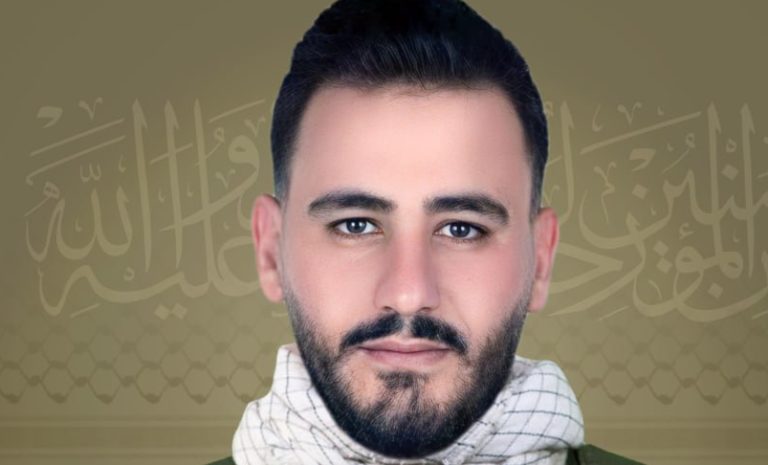 المقاومة تنعى الشهيد “جهاد”