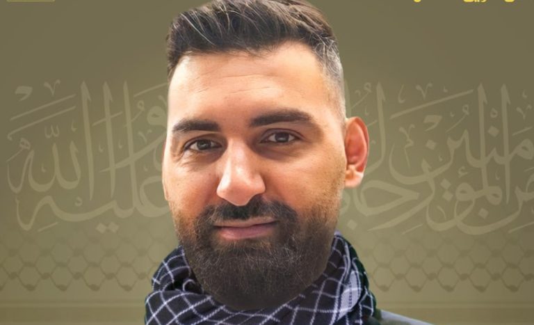 المقاومة تنعى الشهيد “أبو زينب”