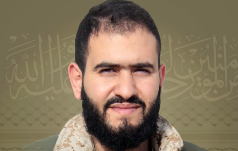 المقاومة تنعى الشهيد “فداء”