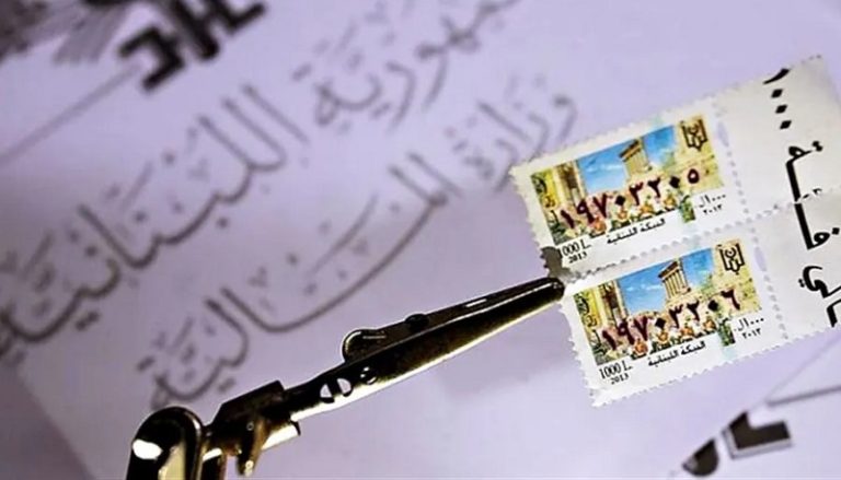 عشرة ملايين طابع من فئة الـ”5000 ل.ل.” في الأسواق الأسبوع المقبل
