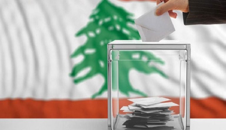 حزب الله والقوات: تجميع أوراق لانتخابات مؤجّلة