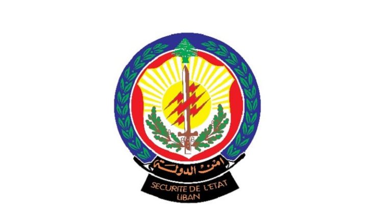 أمن الدولة: طلبنا نقل المساجين نظراً للطاقة الاستيعابية المحدودة