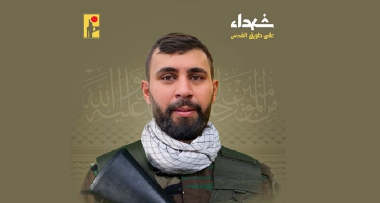 المقاومة تنعى الشهيد “ذوالفقار”