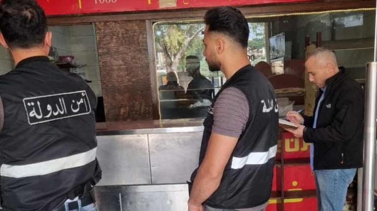 محضر ضبط لملحمة في النبطية