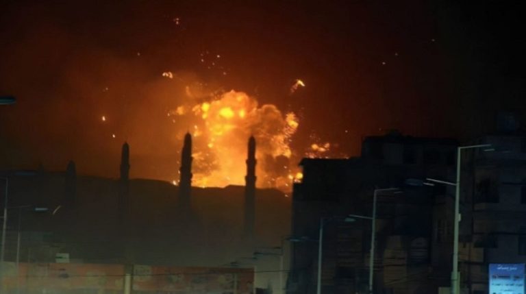 غارة على منطقة الكثيب اليمنية