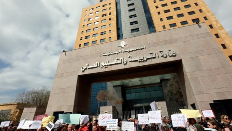 معادلات ما قبل التعليم الجامعي: هل يتحرك القضاء والتفتيش؟