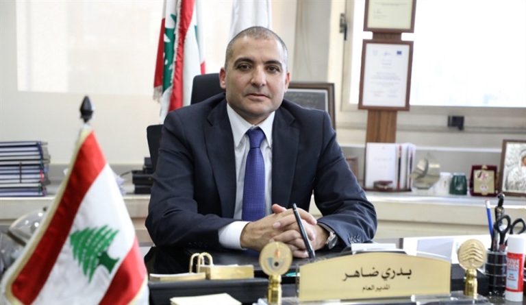 3 قرارات ظنيّة بحقّ بدري ضاهر