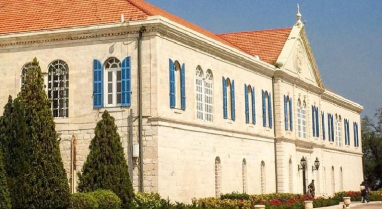 إجتماع بكركي: “أي لبنان نريد؟”