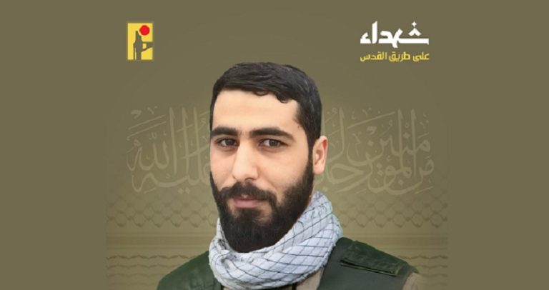 المقاومة تنعى الشهيد “أبو حيدر”