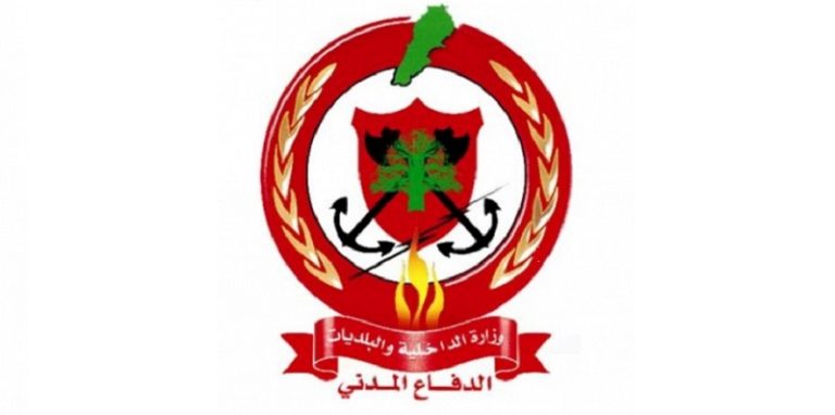 “موظفو الدفاع المدني”: لإنهاء ملف التثبيت.. وإلاّ!