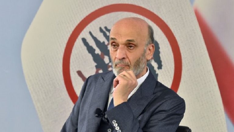 صورة “الرئيس الغامض” في اقتراح جعجع؟