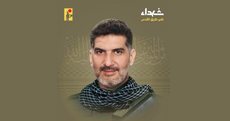 المقاومة تنعى الشهيد “أبو مهدي”