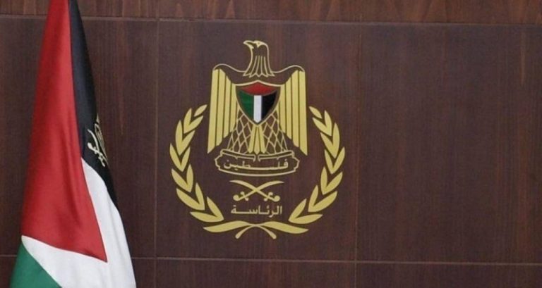 الرئاسة الفلسطينية تدين قرار مصادرة “إسرائيل” أراض في غور الأردن