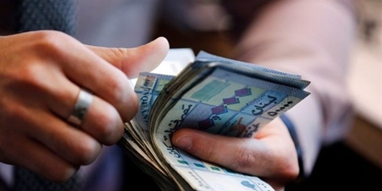 تصحيح الأجور من أجل “البرستيج”!