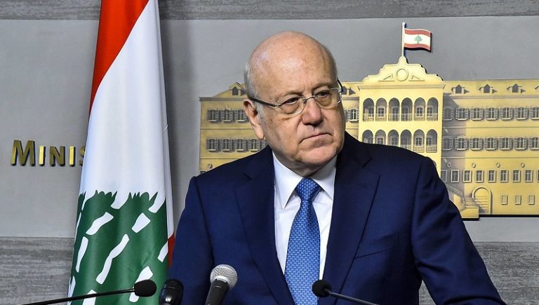 ميقاتي: لن أحمِل كرة التمديد