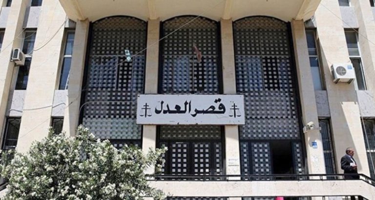 بالفيديو: إشكال أمام قصر العدل.. يعقوبيان: القوى الأمنية تحمي مافيا السلطة