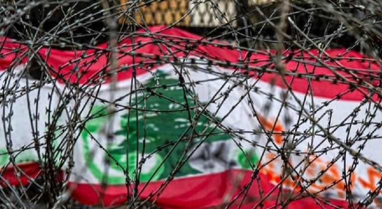 لبنان في لعبة “عضّ الأصابع”!