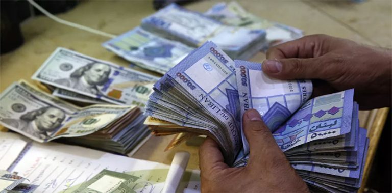 “التجمع الديموقراطي”: لتصحيح أجور العاملين في القطاع الخاص