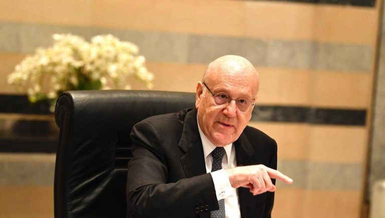 ميقاتي: نحن على استعداد للقيام بالإصلاحات المطلوبة.. ولكن!