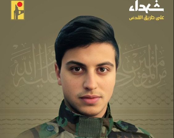 المقاومة تنعى الشهيد “باقر”