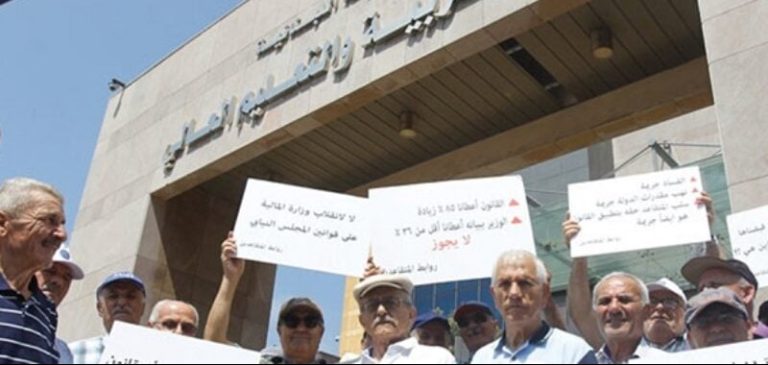 “الأجراء المتقاعدين”: للعمل على تعديل القانون وإلغاء الإشتراكات المفروضة