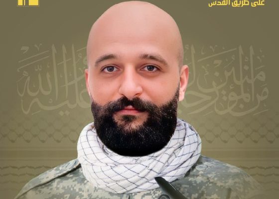 المقاومة تنعى الشهيد “ذو الفقار”