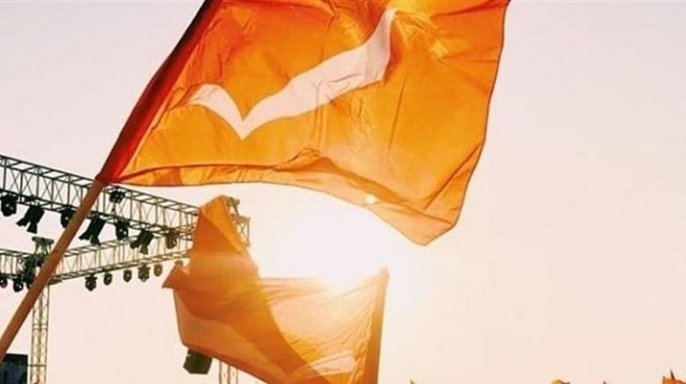 “التيار”: من سخريات القدر أن يتحول المتهم مدعِياً!