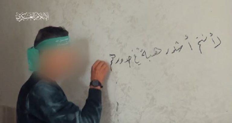 بالفيديو.. “القسام” تتصدى لقوات العدو في تل الهوا