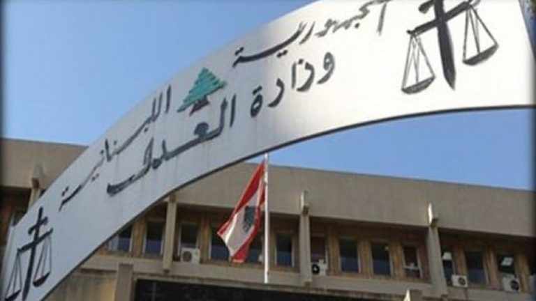 بالصور.. تعاميم من الحجار لبلاغات البحث والتحري