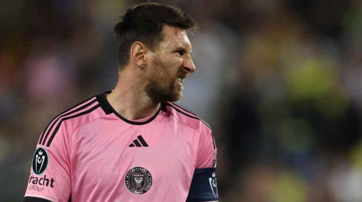 ميسي مهدد بالغياب عن إنتر ميامي بسبب الإصابة