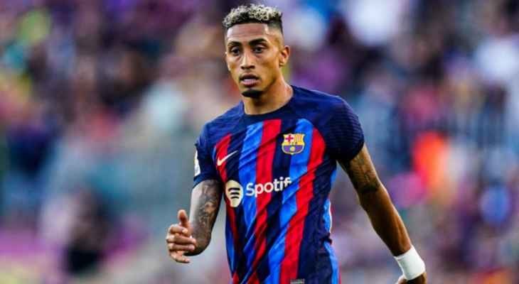 عرض سعودي لبرشلونة لشراء رافيينا